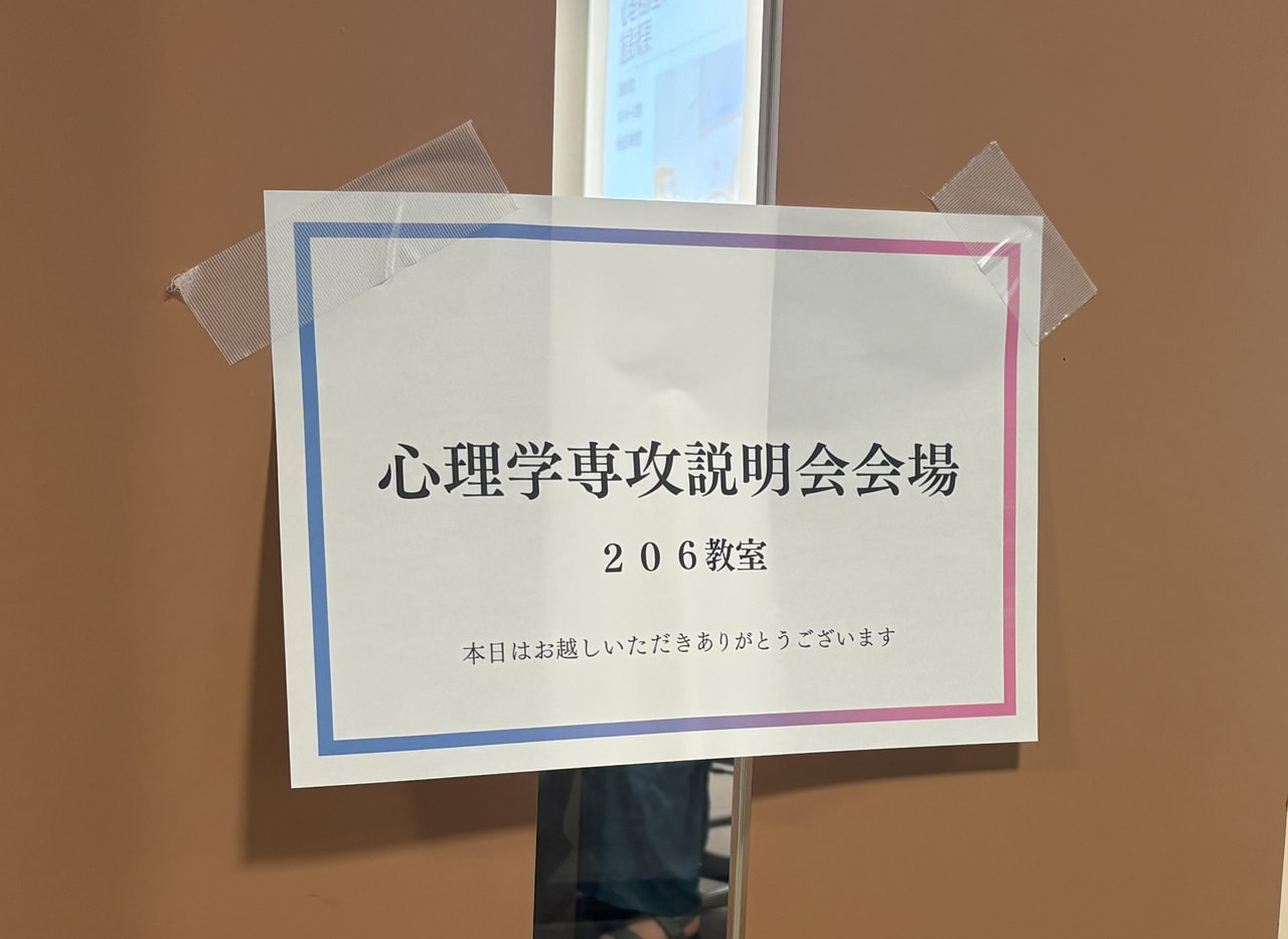 20250720img1.jpeg