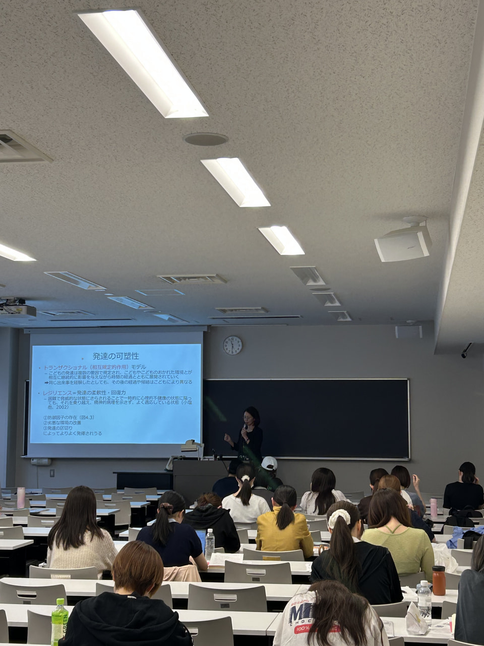 2026発達心理学Ⅰ_サムネイル.jpeg