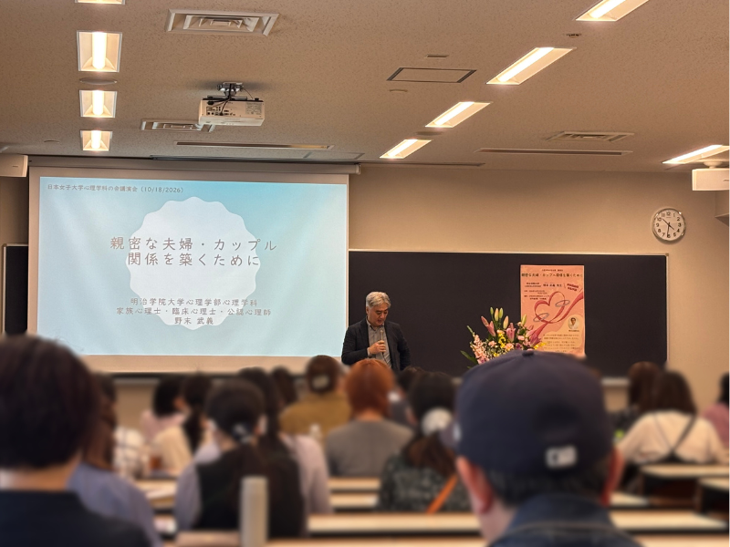 20261018目白祭講演会2.png