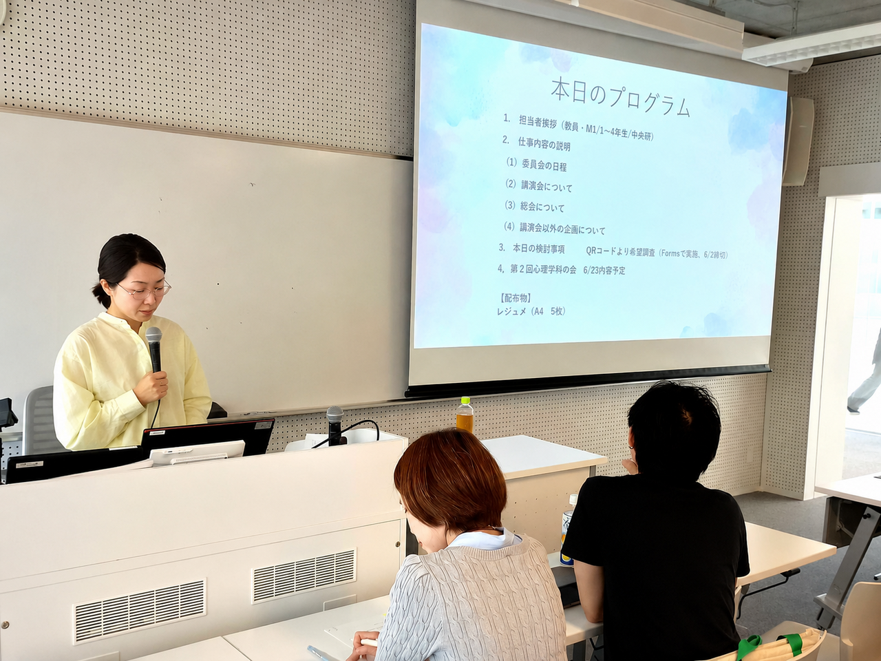 Image-2026年5月20日-13_55_19.png