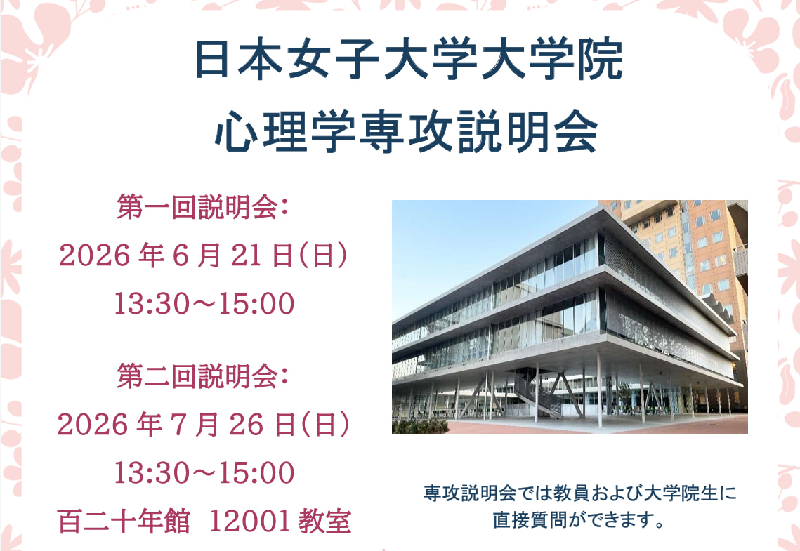 image-d94427ed.jpg