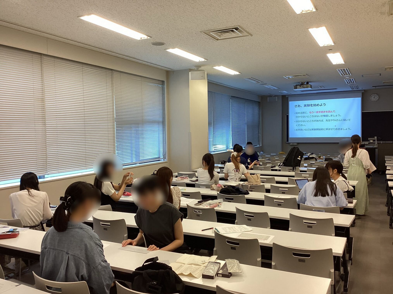 jitsuichi20250521no2.jpg