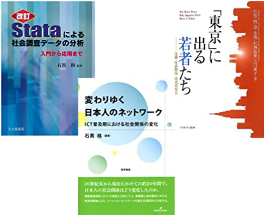 ゼミの様子