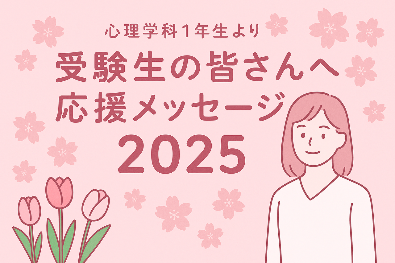 ChatGPT-Image-2025年6月3日-02_02_02.png